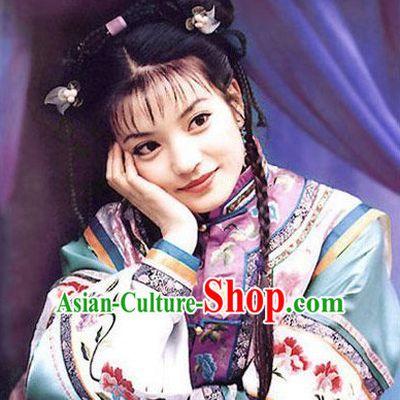 Chinese Qing Huan Zhu Ge Ge Wigs Princess Returing Pearl