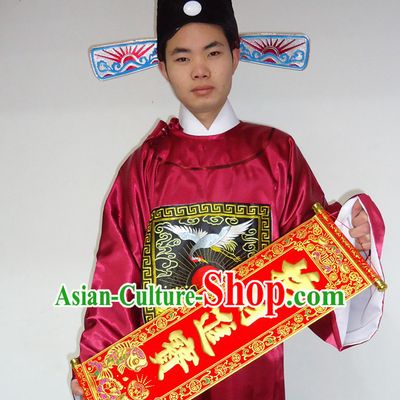 Chinese Ancient Money God Costumes and Hat Complete Set for Men