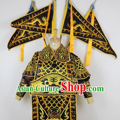Chinese Ancient General Armor Costumes Complete Set for Kids