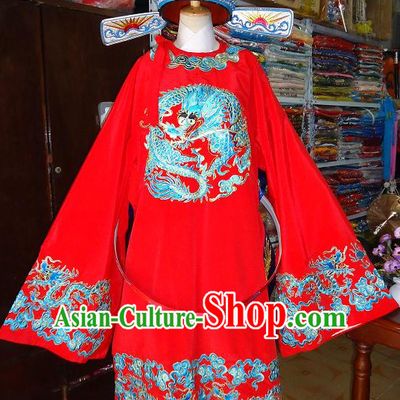 Chinese Ancient Official Costumes and Hat Complete Set for Kids