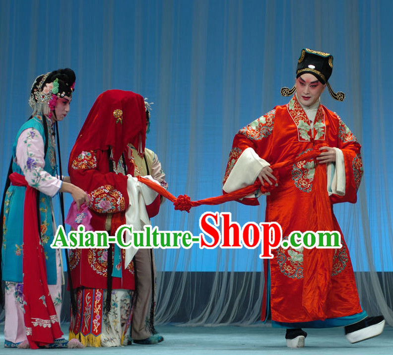 Chinese Opera Costumes Beijing Opera Peking Opera Mandarin Long Robe Chinese Opera Costumes Beijing Opera Peking Opera Mandarin Long Robe