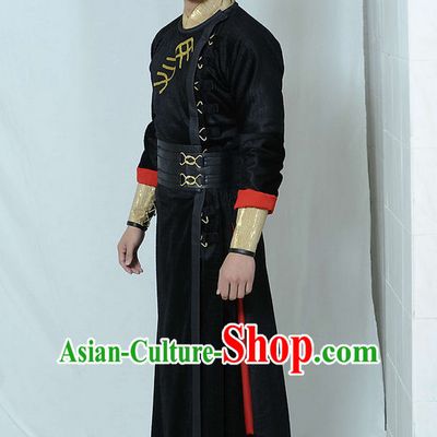 Black Ancient Kung Fu Uniform