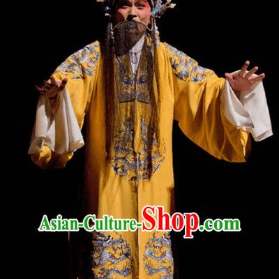 Ancient Chinese Opera Emperor Costume and Hat