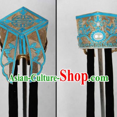 Ancient Chinese Official Opera Hat for Men