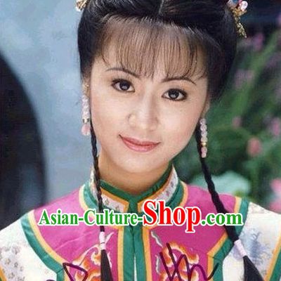 Qing Dynasty Princess Wigs and Hair Accessories