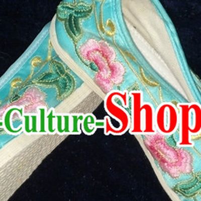 Chinese Traditional Embroidered Shoes