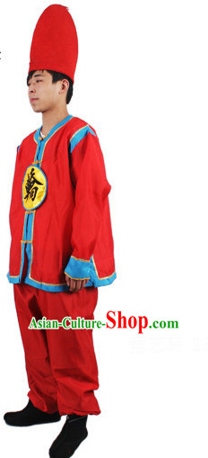 Ancient China Policeman Costume Ancient China Policeman Costume
