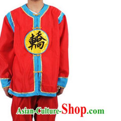 Ancient China Policeman Costume