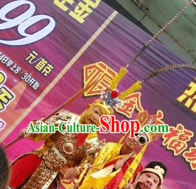 Sun Wukong Armor Fighting Costume and Hat Complete Set Sun Wukong Armor Fighting Costume and Hat Complete Set