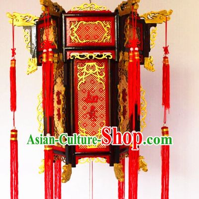 Lucky Red Chinese Classical Handmade Hanging Lantern