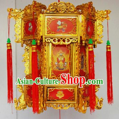 Gold Chinese Classical Hanging Lantern