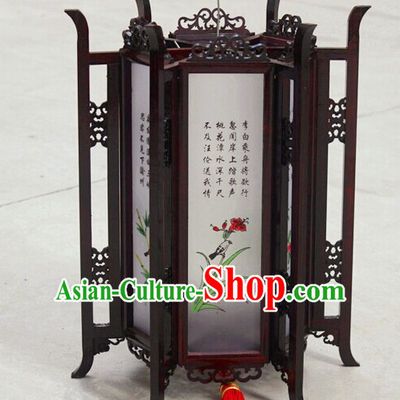 Traditional Chinese Classical Hanging Palace Lantern