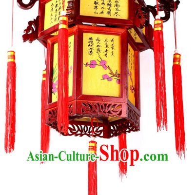 Traditional Chinese Classical Natural Wood Hanging Palace Lantern