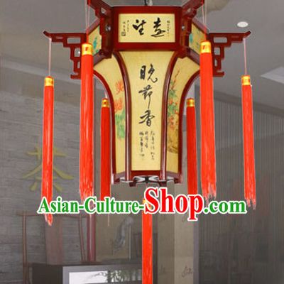 Traditional Chinese Classical Natural Wood and Carved Hanging Palace Lantern