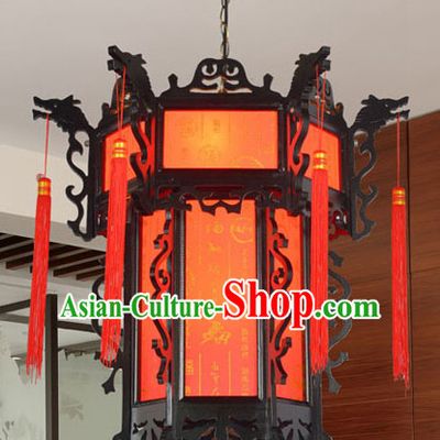 Traditional Chinese Classical Natural Wood and Carved Hanging Palace Lantern