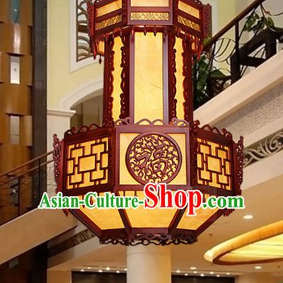 Traditional Chinese Classical Natural Wood and Carved Hanging Palace Lantern