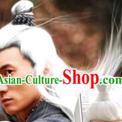 Chinese Ancient White Male Hairstyle Long Wigs