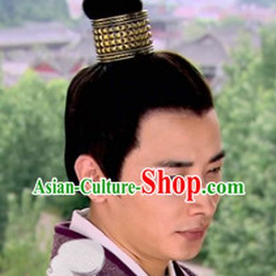 Chinese Ancient Imperial Emperor Male Hairstyle Long Black Wigs