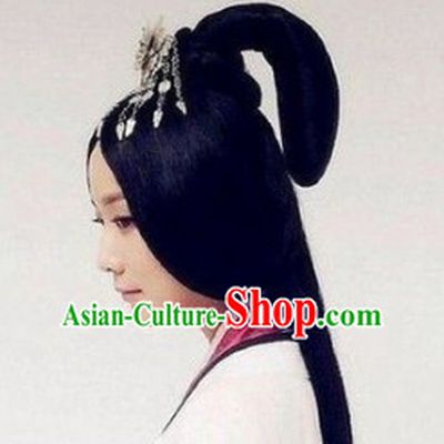 Chinese Ancient Imperial Empress Female Hairstyle Long Black Wigs