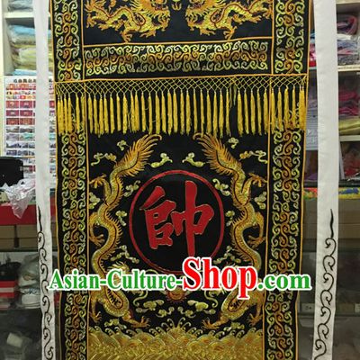 Ancient Chinese Opera Black General Flag with Custom Words