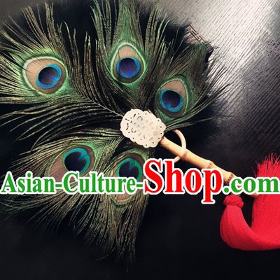 Ancient Chinese Palace Princess Classical Dance Peacock Feather Jade Fan