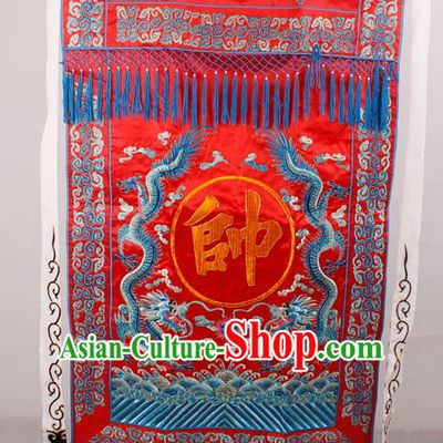 Traditional Chinese Opera Embroidered Dragon General Flag Banner
