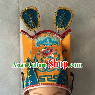 Traditional Chinese Classica Embroidered Emperor Hat