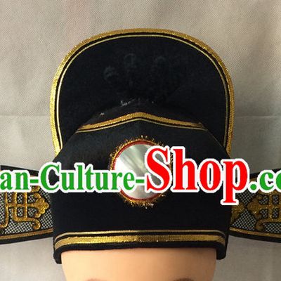 Traditional Chinese Classical Opera Official Hat for Men