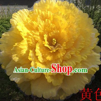 31.5 Inches Yellow Professional Stage Performance Large Peony Flower Umbrella