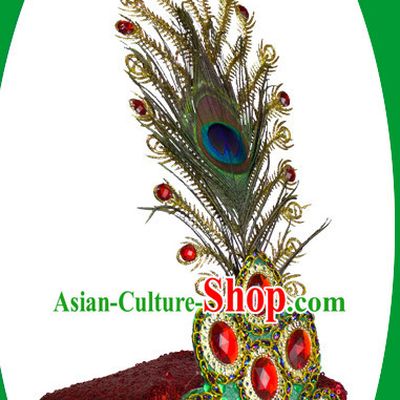 Xinjiang Folk Handmade Peacock Feather Hat