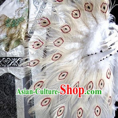 Handmade White Peacock Feather Fan