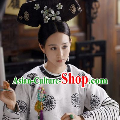 Qing Dynasty Manchu Wigs and Head Wear Headpieces
