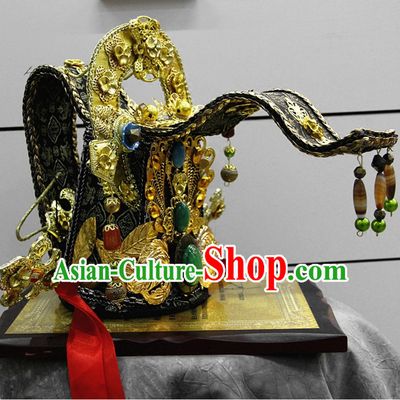 Ancient Chinese Royal Empress Crown Head Pieces