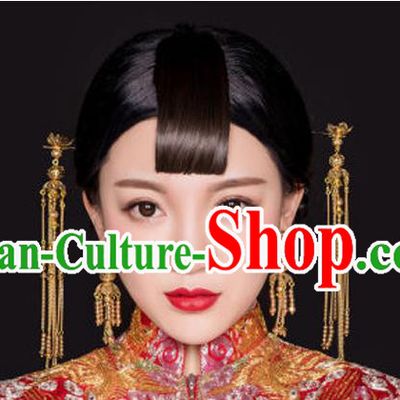 Chinese Ancient Style Hair Jewelry Accessories, Hairpins, Princess Hanfu Xiuhe Suit Wedding Bride Hair Accessories Set for Women
