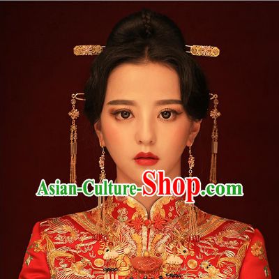 Chinese Ancient Style Hair Jewelry Accessories, Hairpins, Princess Hanfu Xiuhe Suit Wedding Bride Hair Accessories Set for Women