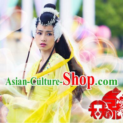 Ancient Chinese Palace Empress Costumes Complete Set, Tang Dynasty Ancient Palace Clothing, Cosplay Fairy Princess Dress Suits For Women