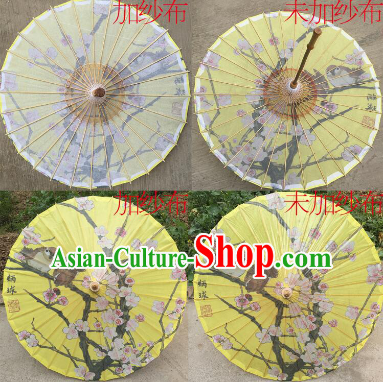 China Ancient Traditional Umbrella Costumes China Ancient Traditional Umbrella Costumes