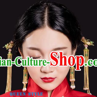 Chinese Ancient Style Hair Jewelry Accessories, Hairpins, Hanfu Xiuhe Suits Wedding Bride Headwear