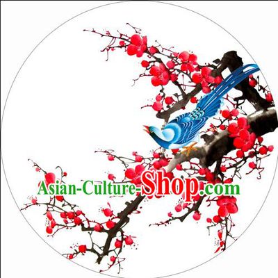 Chinese Classic Handmade Oiled Paper Umbrella Canary Plum