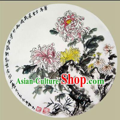 Chinese Classic Handmade Oiled Paper Umbrella Parasol Sunshade Chrysanthemum