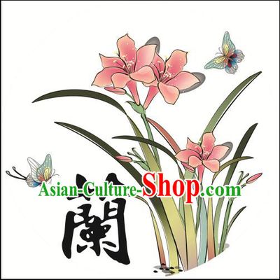Chinese Dancing Umbrella Classic Handmade Oiled Paper Parasol Sunshade Orchid