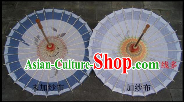 China Ancient Traditional Umbrella Costumes China Ancient Traditional Umbrella Costumes