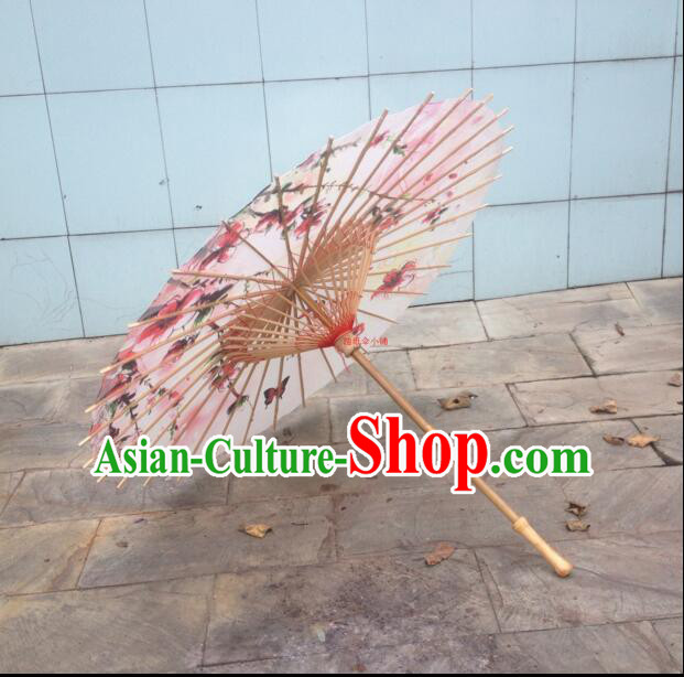 China Ancient Traditional Umbrella Costumes China Ancient Traditional Umbrella Costumes
