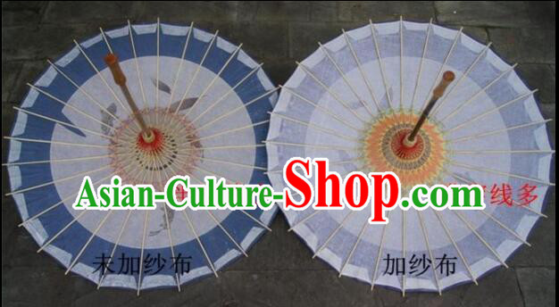 China Traditional l Umbrella Costumes China Traditional l Umbrella Costumes