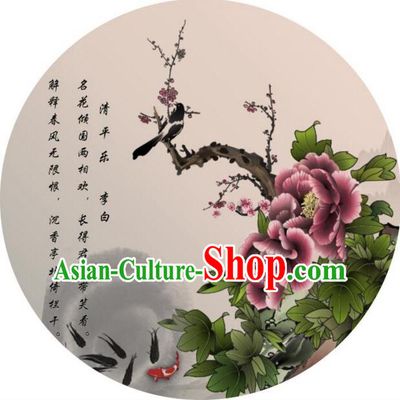 Chinese Classic Handmade Oiled Paper Umbrella Parasol Sunshade Orchid