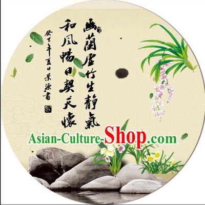 Chinese Classic Handmade Oiled Paper Umbrella Parasol Sunshade Dancing Orchid