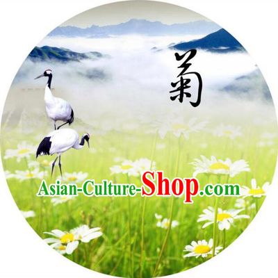 Chinese Classic Oiled Paper Umbrella Parasol Sunshade  Handmade Chrysanthemum