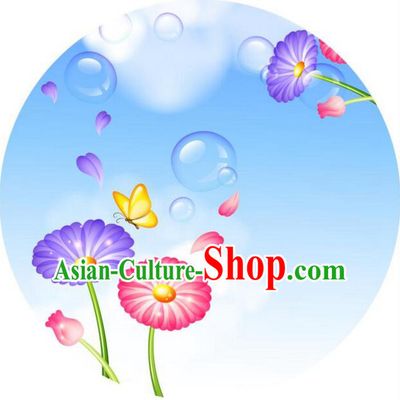 Chinese Classic Handmade Oiled Paper Umbrella Parasol Sunshade Chrysanthemum