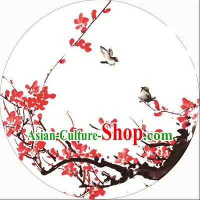 Chinese Classic Handmade Oiled Paper Umbrella Parasol Sunshade Dancing Plum Bird