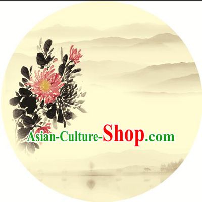 Chinese Classic Handmade Oiled Paper Umbrella Parasol Sunshade Chrysanthemum
